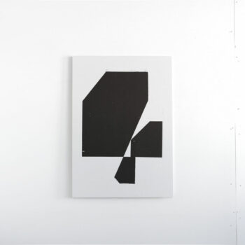 Name of the work: Troubles