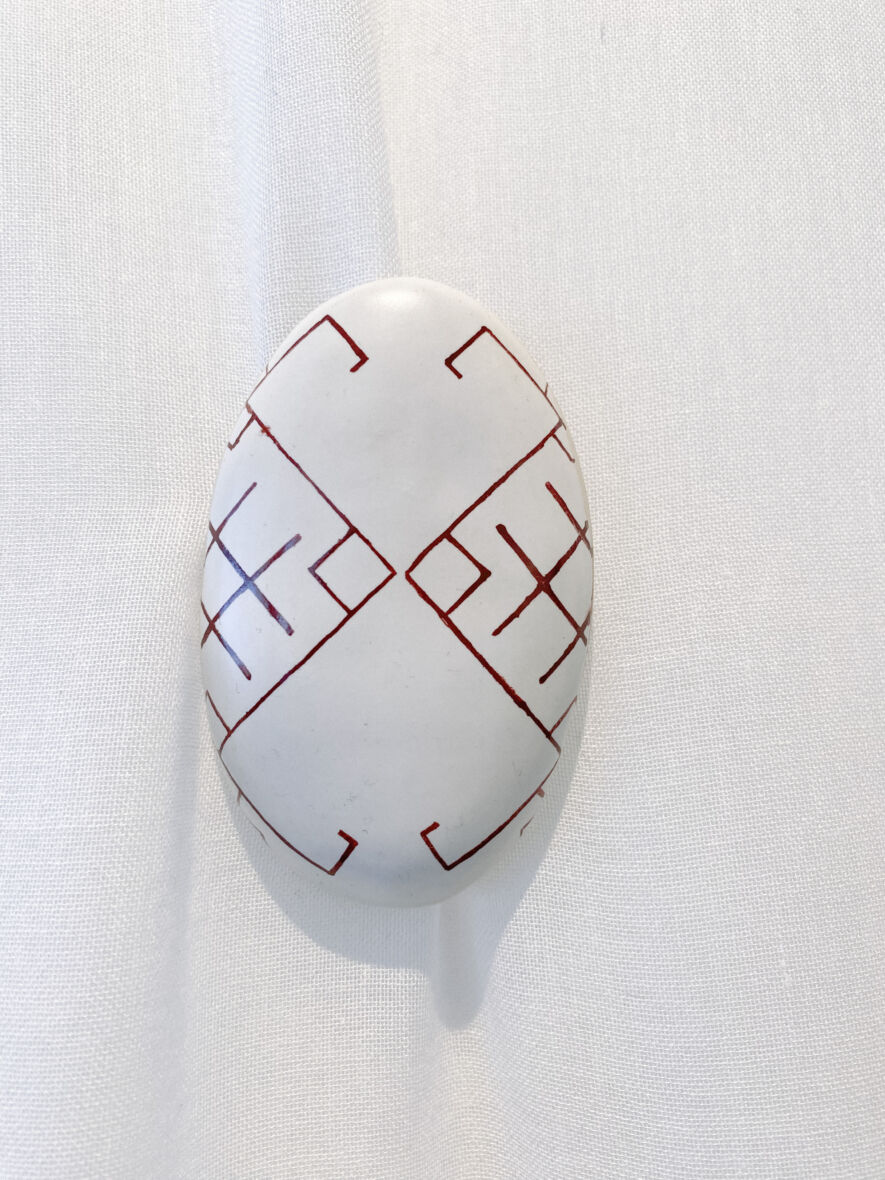 Inehmišen puolin’aini