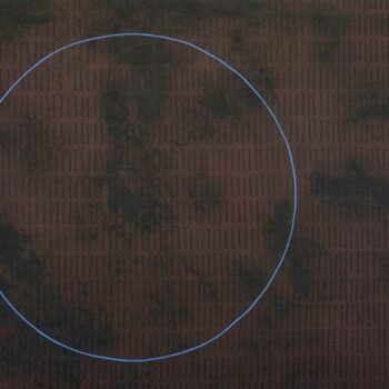 Teoksen nimi: Ei näe kauas