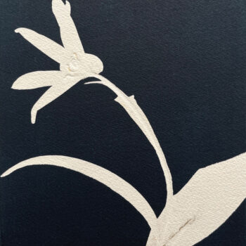 Name of the work: Kaunotar