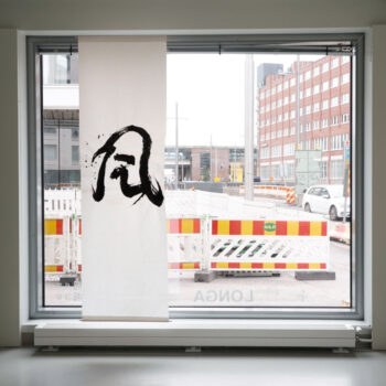 Teoksen nimi: Päivä pitenee (Days get longer)