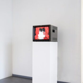 Teoksen nimi: Nukkuessani minä tanssin (When I sleep, I dance)