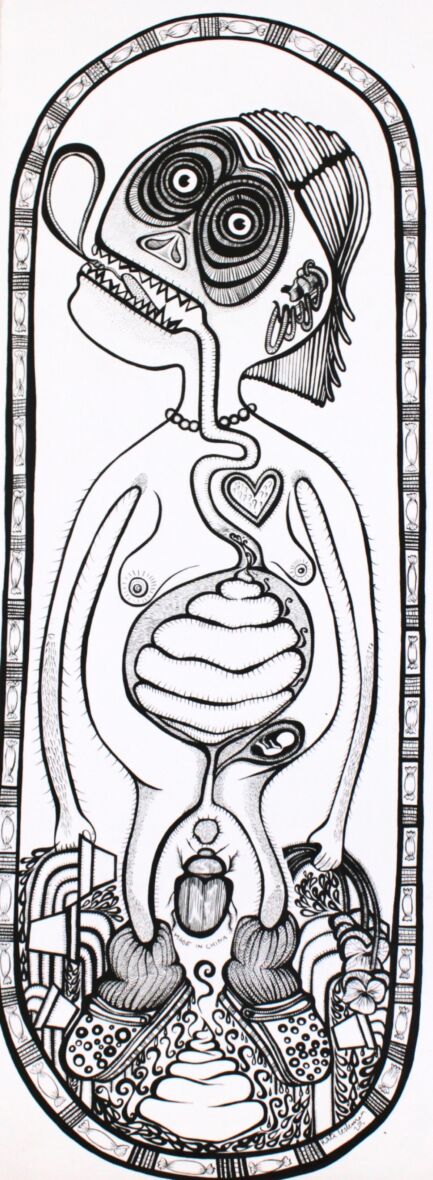 Pilakuva kiusaajasta II