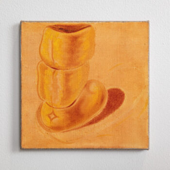 Teoksen nimi: Remnant