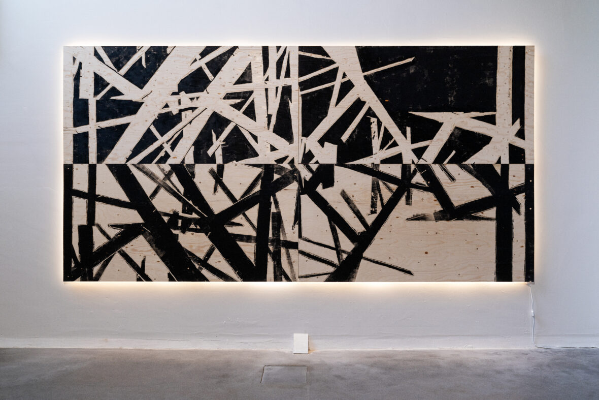 Vuorovaikutusta valolla