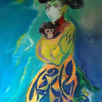 Name of the work: Incacare