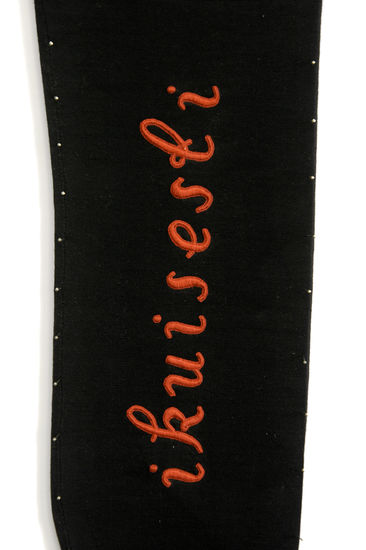 My Stockings (yksityiskohta teoksesta)