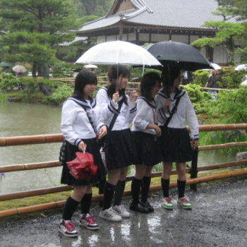 Teoksen nimi: Kyoto, Nihon Girls -sarja (osa sarjasta)